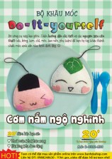 A130 Cơm nắm handmade